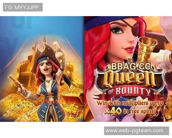 pg赏金女王放水时间-PG赏金女王放水时间揭秘-pg赏金女王放水时间